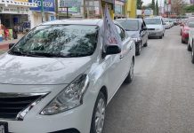 Caravana vehicular de la CNTE en Tuxtla Gutiérrez