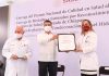Entrega Rutilio Escandón Premio Nacional de Calidad en Salud al Laboratorio Estatal de Salud Pública