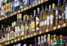 En Tuxtla Gutiérrez, Ley seca el 24, 25, 31 de diciembre y 1 de enero para evitar contagios de Covid-19