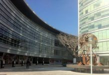 Amplían nuevamente la cuarentena para la burocracia chiapaneca