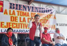 EN LA REORGANIZACIÓN ESTÁ EL TRIUNFO; CARLOS MARIO ESTRADA URBINA