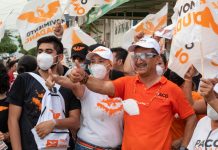 Este 06 de junio la victoria será contundente para Movimiento Ciudadano: Paco Rojas