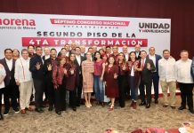 Gobernaremos con los ideales del movimiento de transformación: Eduardo Ramírez