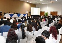 Realizó UNACH el Primer Congreso Internacional Derecho, Diversidad y Gobernanza