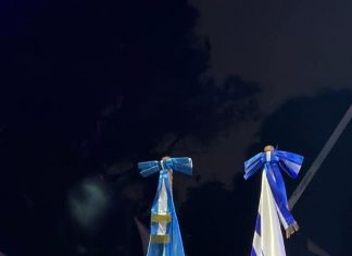 Participa la Benemérita UNACH en la celebración de los 350 años de la Universidad de San Carlos de Guatemala