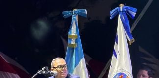 Participa la Benemérita UNACH en la celebración de los 350 años de la Universidad de San Carlos de Guatemala