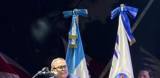 Participa la Benemérita UNACH en la celebración de los 350 años de la Universidad de San Carlos de Guatemala