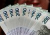 La deuda pública de México se eleva al 51 % del PIB en la primera mitad de 2026