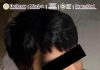 Capturan en Sinaloa a “El Tito”, presunto feminicida de la joven Beany