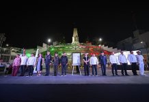 Eduardo Ramírez encabeza conmemoración de 202 años de la Federación de Chiapas a México
