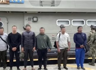 Rescatan a 6 migrantes frente a Puerto Chiapas